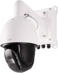 IP kamera Abus ABUS 4 MP