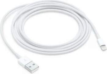 Kabelis Apple iPhone 5 Data Cable