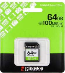 KINGSTON TECHNOLOGY Memory card | SDXC