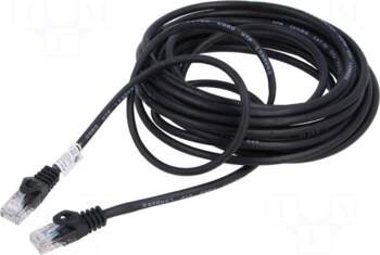 LANBERG Patch cord | U/UTP |