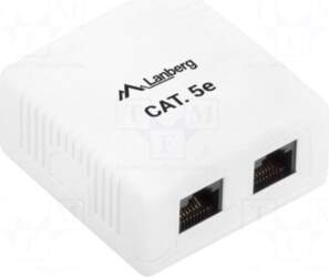 LANBERG Wall socket | white |