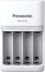 Panasonic | Battery Charger | ENELOOP