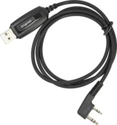 Programming cable for DMR radio stations