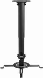Stiprinājums projektoram Gembird Adjustable Ceiling Mount