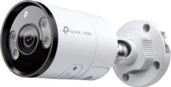 TP-Link VIGI C345 Bullet IP security