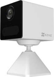 Video kamera EZVIZ CS-CB2 (1080P,WH)