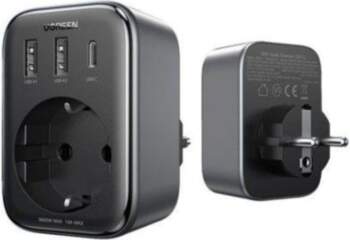 Adapteris Ugreen  charger 30W (2xUSB/USB C/AC)