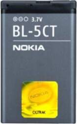 Akumulators Nokia BL-5CT "bulk"