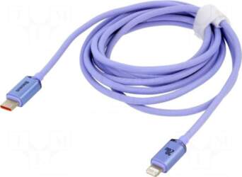 BASEUS Cable | USB 2.0