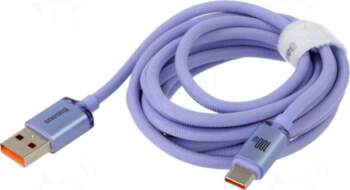 BASEUS Cable | USB 2.0