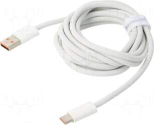 BASEUS Cable | USB 2.0