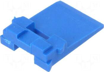 BULGIN Secondary lock | PX0 |