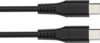 China USB cable - USB 2