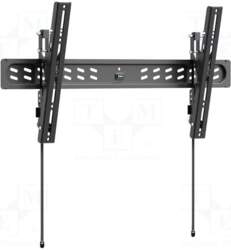 GEMBIRD Holder | for wall mounting