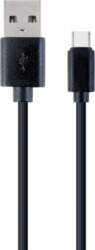 Gembird USB Male - USB Type