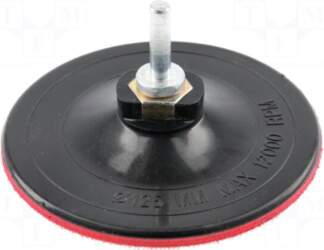 HÖGERT TECHNIK Bracking pad | Mounting: