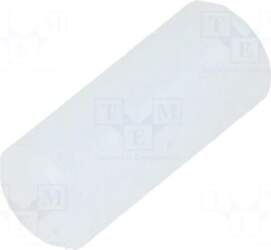 LAPP Insert for gland | Mat: