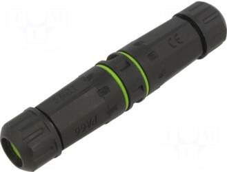 Logilink Connector: fiber optic | coupler