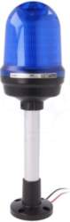 QLIGHT Signaller: lighting | flashing light