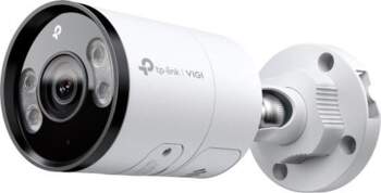 TP-Link VIGI C355 Bullet IP security