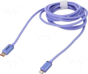 BASEUS Cable | USB 2.0