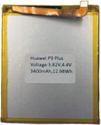 Battery Huawei P9 Plus