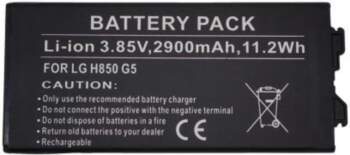 Battery LG G5
