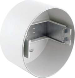 Bosch Security LC1-CSMB, surface mounting box