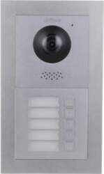 Dahua Technology VTO4202F-MR video intercom system
