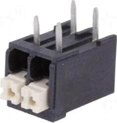 DEGSON ELECTRONICS PCB terminal block |
