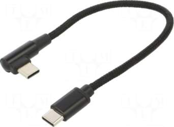 GEMBIRD Cable | Cablexpert | USB