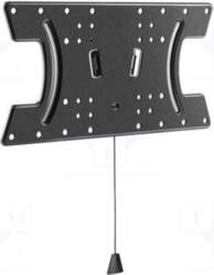 GEMBIRD Holder | for wall mounting