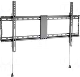 GEMBIRD Holder | for wall mounting