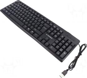 GEMBIRD Keypad: computer | black |