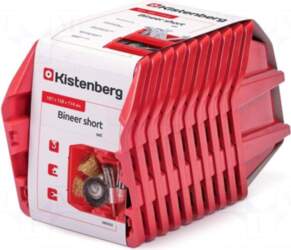 KISTENBERG Container: cuvette | red |