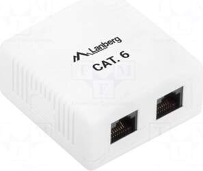 LANBERG Wall socket | white |