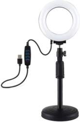 Ring LED lamp Puluz with adjustable