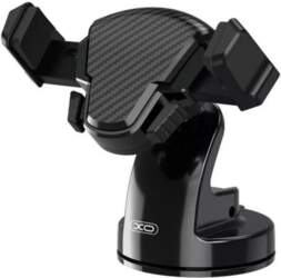 XO C88 One Press to Lock