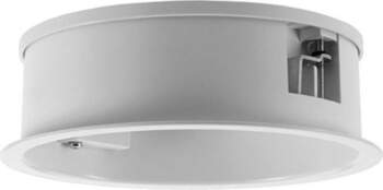 Bosch Security LC1-CMR, mounting ring, Bosch