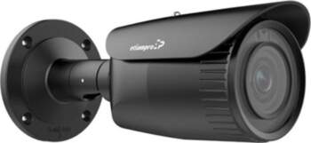 China 2 MP IP CAMERA -