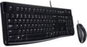 Datora tastatūra Logitech Logitech MK120 Combo