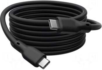 Digitus Cable | USB 4.0