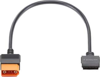 DJI SDC fast charging cable for