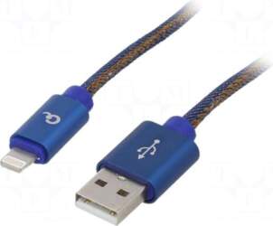 GEMBIRD Cable | Cablexpert | USB