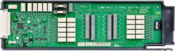 KEYSIGHT Module: multiplexer | Band: ≤10MHz