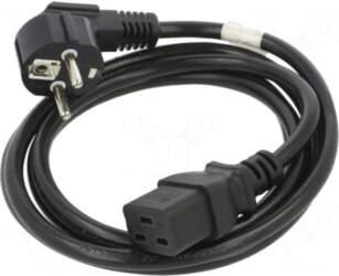 LANBERG Cable | CEE 7/7 (E/F)