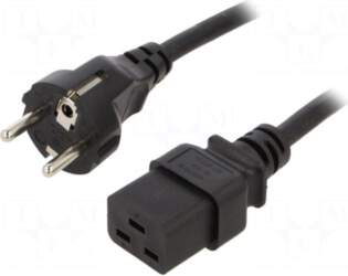 Logilink Cable | H05VV-F | CEE