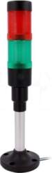 ONPOW Signalling column | red/green |