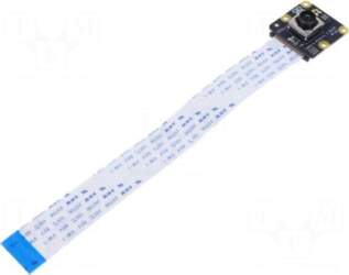 Raspberry Pi Camera | black |