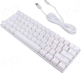 SAVIO Keypad: computer | white |